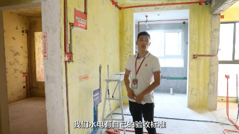 最标准的水电施工现场展示!装修监理称赞:这才是常规操作!